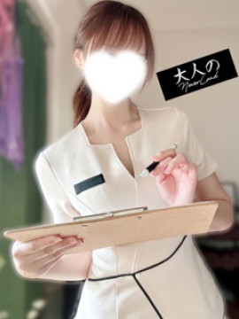 みなみ