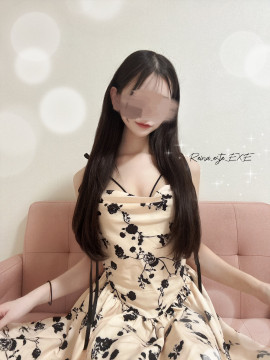 れいな