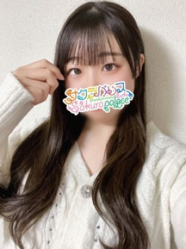 にこ