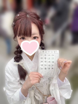 なほ