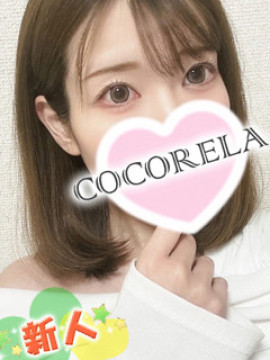 もも