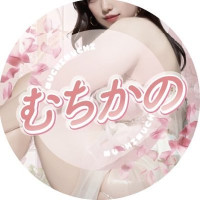 秋葉原メンズエステ むちむち彼女