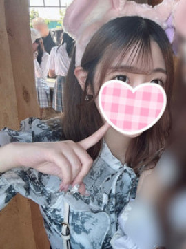 小笠原ねむ