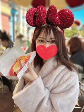 相田あいす
