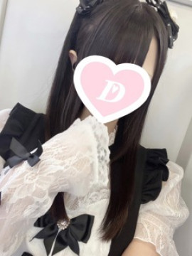 西原ダイヤ
