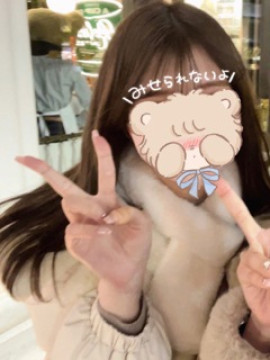 菅原さつき