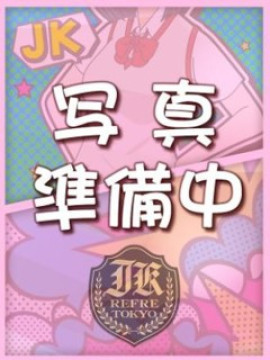 浅賀すいみん