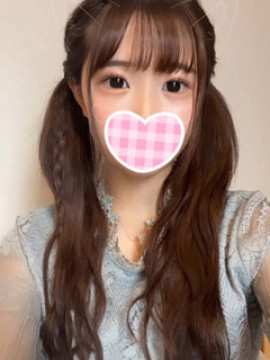 すず