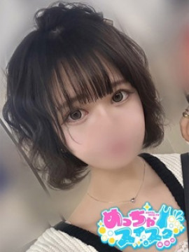 ちひろ