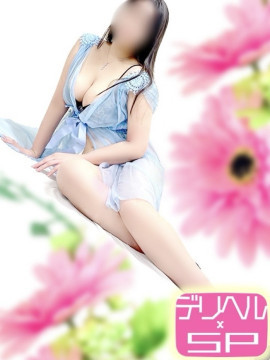 ゆきな
