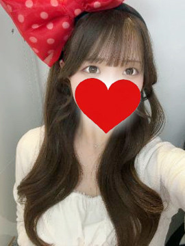 くみ