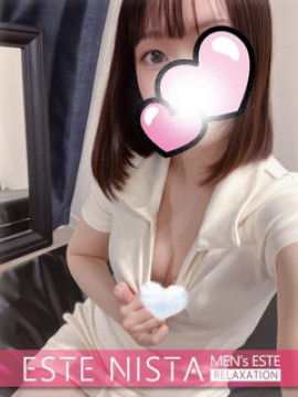 ひなの