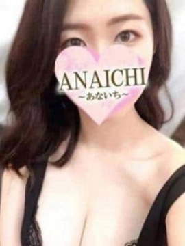 前園 さやの