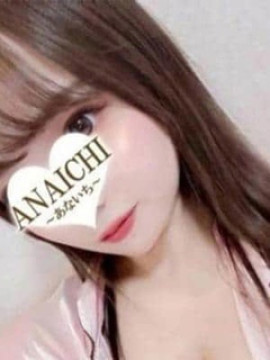 姫野 このみ