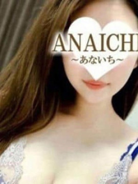 二ノ宮 もえ