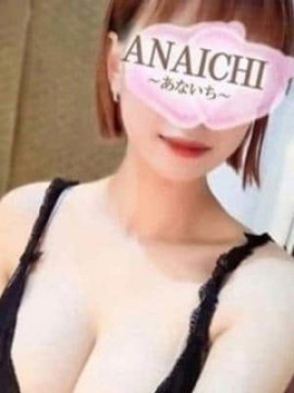 花村 れん