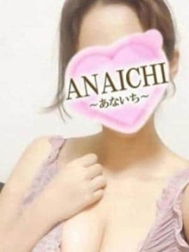新垣 のあ