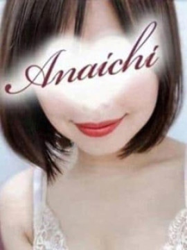 西宮 ゆいか