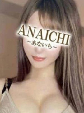 松岡 みみ