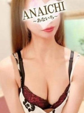 仲川 ゆきな