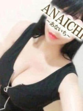 中条 みりあ