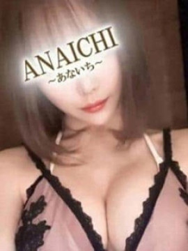 藤木 みのり