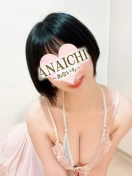 沢城 ちふゆ