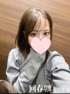 ひなた