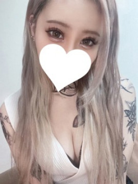 せな