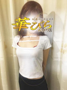 かすみ