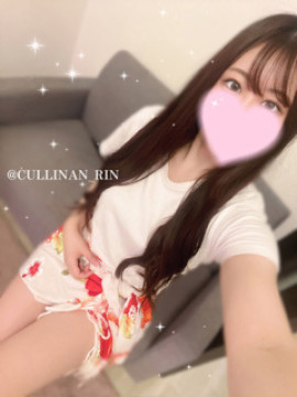 葉月リン