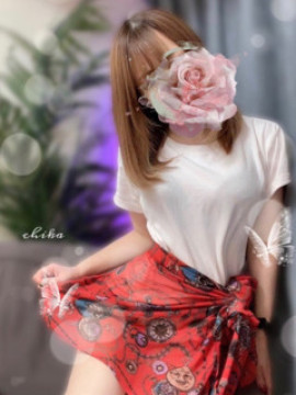 永瀬チカ