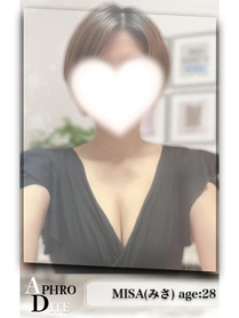 みさ