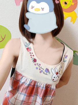 らん