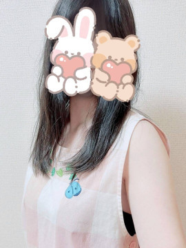 かな
