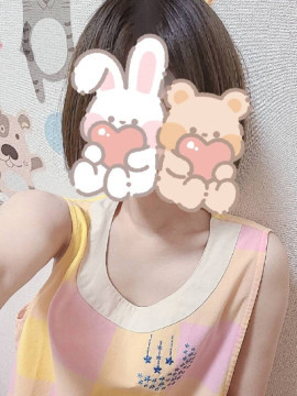 るな