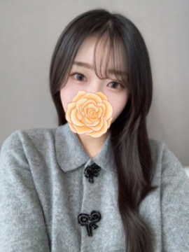 えま
