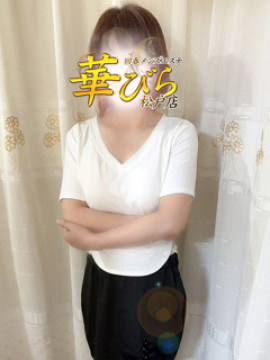 まみ