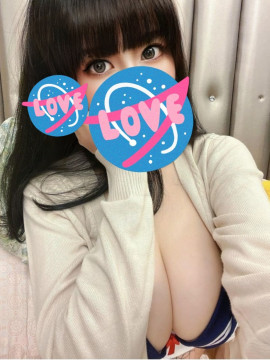 らみ