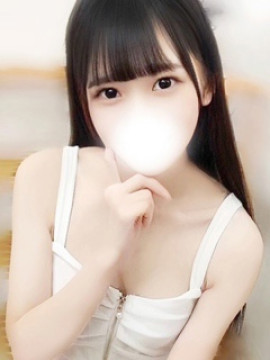 はな