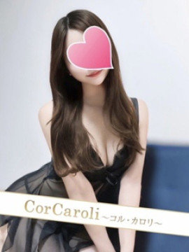今井ふたば