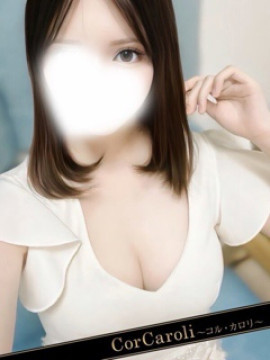 芹川みさき