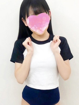 はな