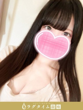 美月るな