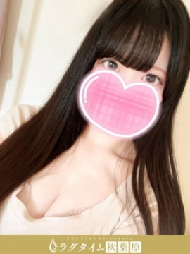 美月るな