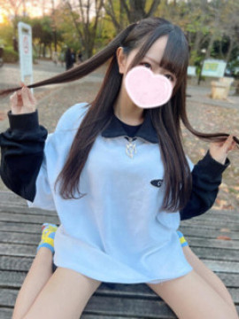 よる