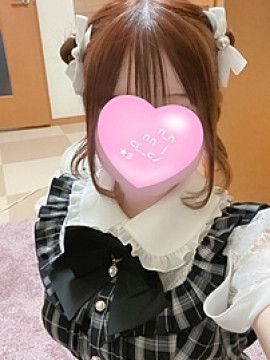 ちな