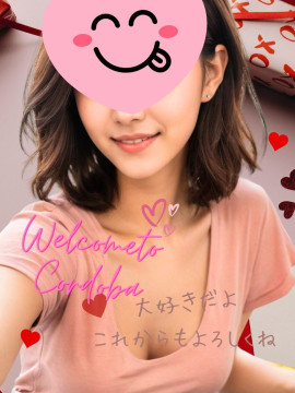 亜美（ami）｜Mrs Cordoba