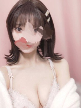 えま