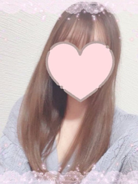 はるな